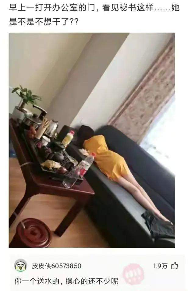 这是什么神仙班级呀,我也想这么拍毕业照,哈哈哈 这是什么神仙班级呀,我也想这么拍毕业照,哈哈哈