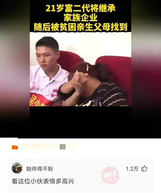 这是什么神仙班级呀，我也想这么拍毕业照，哈哈哈