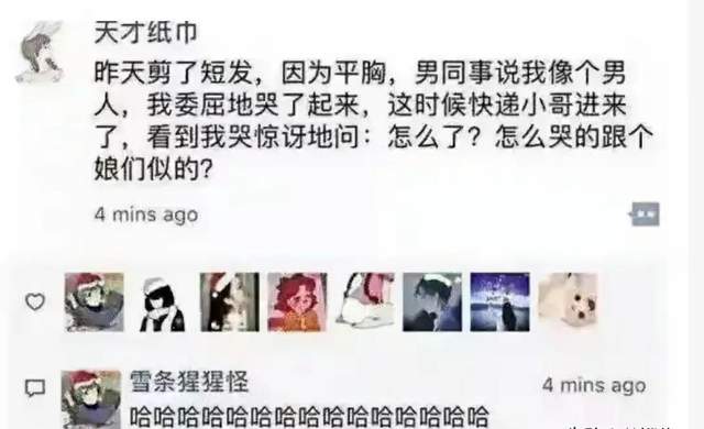 这是什么神仙班级呀,我也想这么拍毕业照,哈哈哈 这是什么神仙班级呀,我也想这么拍毕业照,哈哈哈