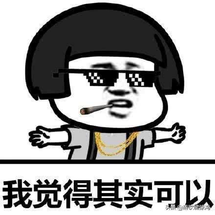 笑话:大学导师不畏世俗,冒着校内处分的风险娶了自己的女学生 笑话:大学导师不畏世俗,冒着校内处分的风险娶了自己的女学生