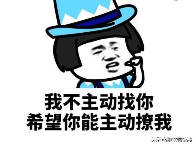 笑话:大学导师不畏世俗,冒着校内处分的风险娶了自己的女学生 笑话:大学导师不畏世俗,冒着校内处分的风险娶了自己的女学生