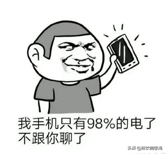 笑话:大学导师不畏世俗,冒着校内处分的风险娶了自己的女学生 笑话:大学导师不畏世俗,冒着校内处分的风险娶了自己的女学生