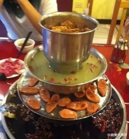 “有些人看上去普普通通, 朋友圈却能笑死人!”哈哈哈哈~ “有些人看上去普普通通, 朋友圈却能笑死人!”哈哈哈哈~