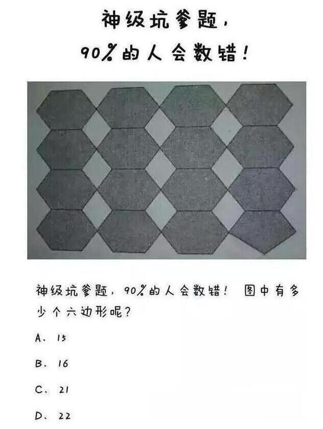 妹子你这裙子确实太任性了,后面的拉链难免会让人感到羞愧 妹子你这裙子确实太任性了,后面的拉链难免会让人感到羞愧