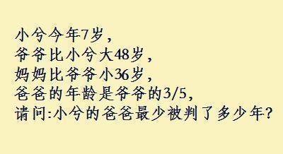 姑娘,以后逛街还是别穿高跟鞋了,关键时候真的是很掉链子呀 姑娘,以后逛街还是别穿高跟鞋了,关键时候真的是很掉链子呀