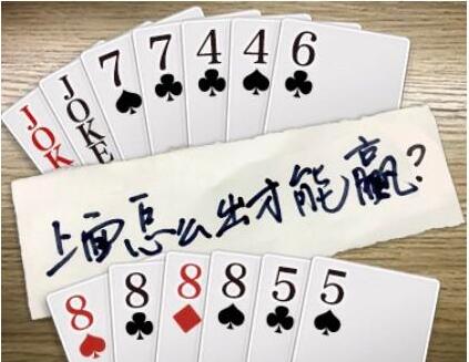 姑娘,以后逛街还是别穿高跟鞋了,关键时候真的是很掉链子呀 姑娘,以后逛街还是别穿高跟鞋了,关键时候真的是很掉链子呀