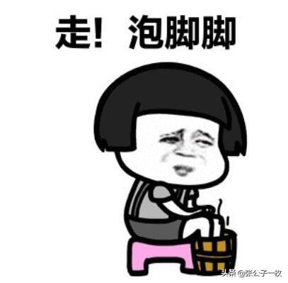 幽默段子:女神终于答应我开房了,到了宾馆我急不可耐地脱了裤子 幽默段子:女神终于答应我开房了,到了宾馆我急不可耐地脱了裤子