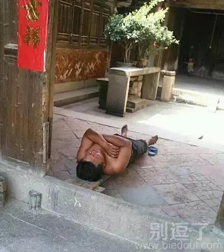 夏天就要 这样睡 夏天就要 这样睡