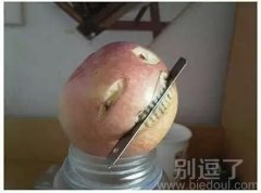 这表情 太狰狞了
