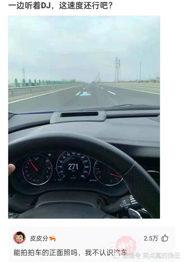 神回复:什么事情是你谈了矮个子女朋友才知道的? 神回复:什么事情是你谈了矮个子女朋友才知道的?