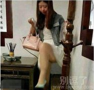 妹子这是什么动作