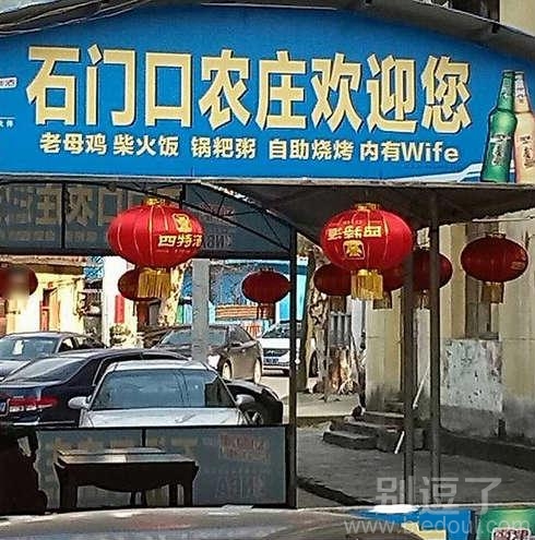 好像也没有什么不对的。
