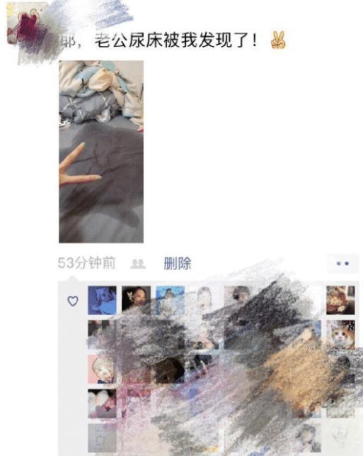 “教室只剩我和她,我该怎么办?”网友都是过来人呢哈哈哈 “教室只剩我和她,我该怎么办?”网友都是过来人呢哈哈哈