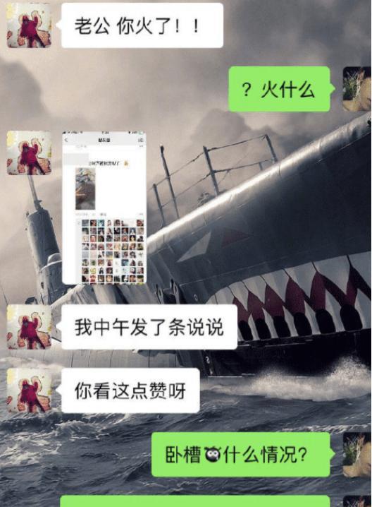 “教室只剩我和她,我该怎么办?”网友都是过来人呢哈哈哈 “教室只剩我和她,我该怎么办?”网友都是过来人呢哈哈哈