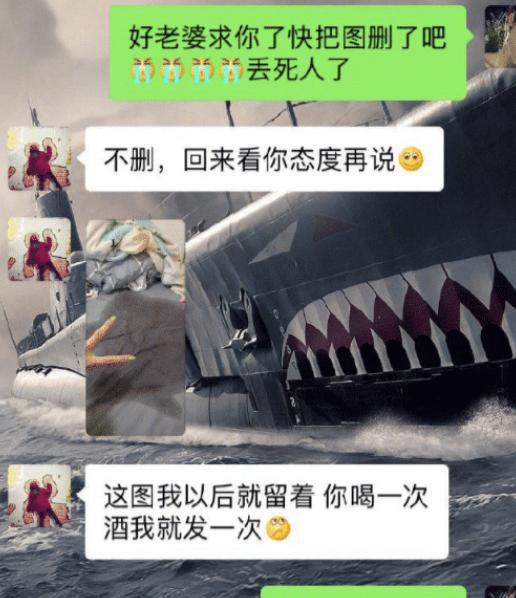 “教室只剩我和她，我该怎么办？”网友都是过来人呢哈哈哈