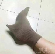 穿黑丝袜，走不寻常的路