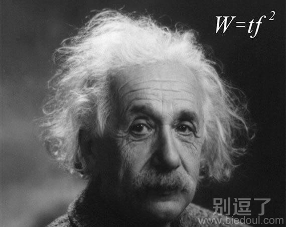 这个脑子装满智慧的男人 这个脑子装满智慧的男人