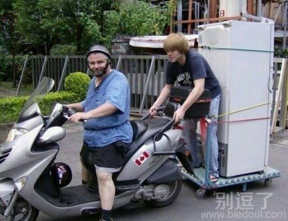 拉货物的小哥。。 拉货物的小哥。。