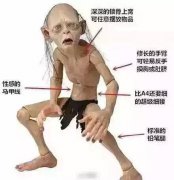 女生梦想的身材竟然是这样