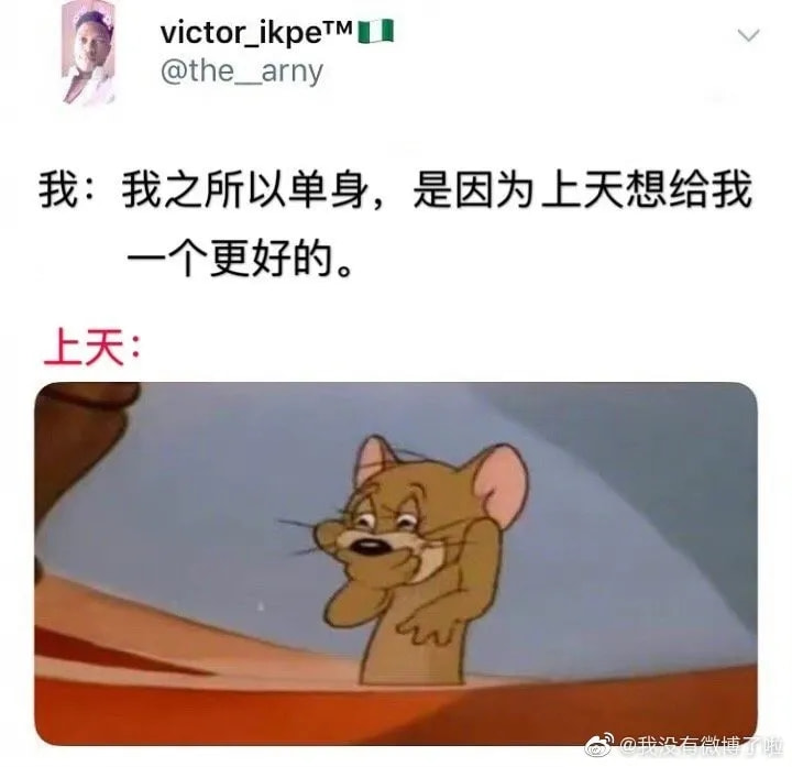 大侠后宫:千万不要小看直男的魅力!神tm每天一个单身小技巧… 大侠后宫:千万不要小看直男的魅力!神tm每天一个单身小技巧…