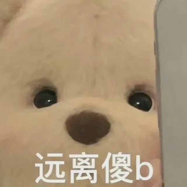 大侠后宫:千万不要小看直男的魅力!神tm每天一个单身小技巧… 大侠后宫:千万不要小看直男的魅力!神tm每天一个单身小技巧…