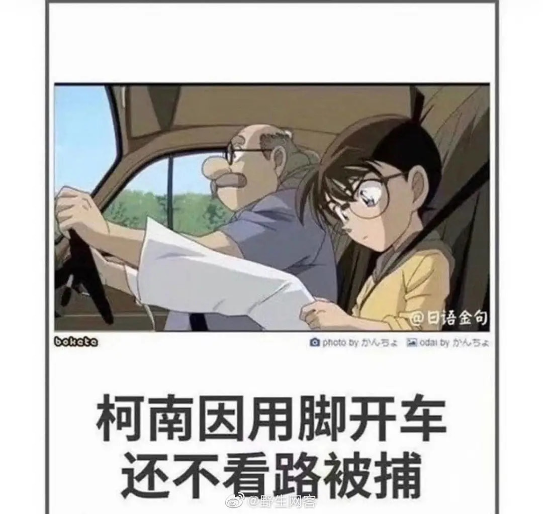 大侠后宫:千万不要小看直男的魅力!神tm每天一个单身小技巧… 大侠后宫:千万不要小看直男的魅力!神tm每天一个单身小技巧…