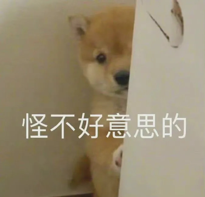 大侠后宫:千万不要小看直男的魅力!神tm每天一个单身小技巧… 大侠后宫:千万不要小看直男的魅力!神tm每天一个单身小技巧…