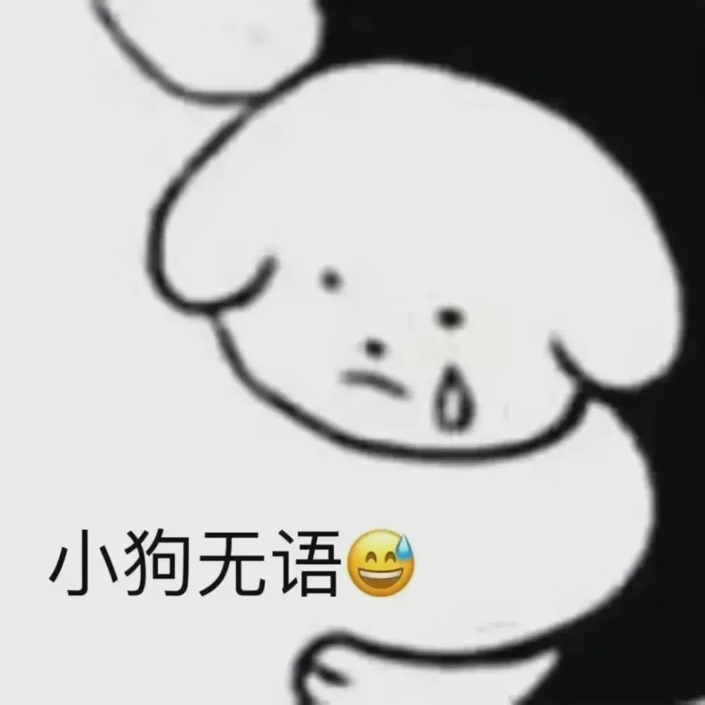 大侠后宫:千万不要小看直男的魅力!神tm每天一个单身小技巧… 大侠后宫:千万不要小看直男的魅力!神tm每天一个单身小技巧…