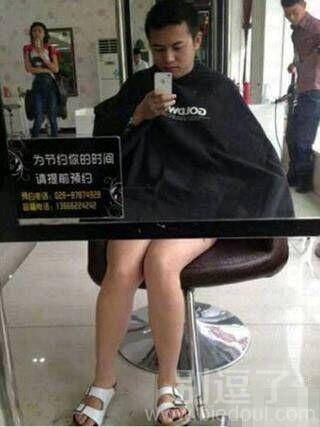 不用看了,这妹子绝对是蛇精病! 不用看了,这妹子绝对是蛇精病!