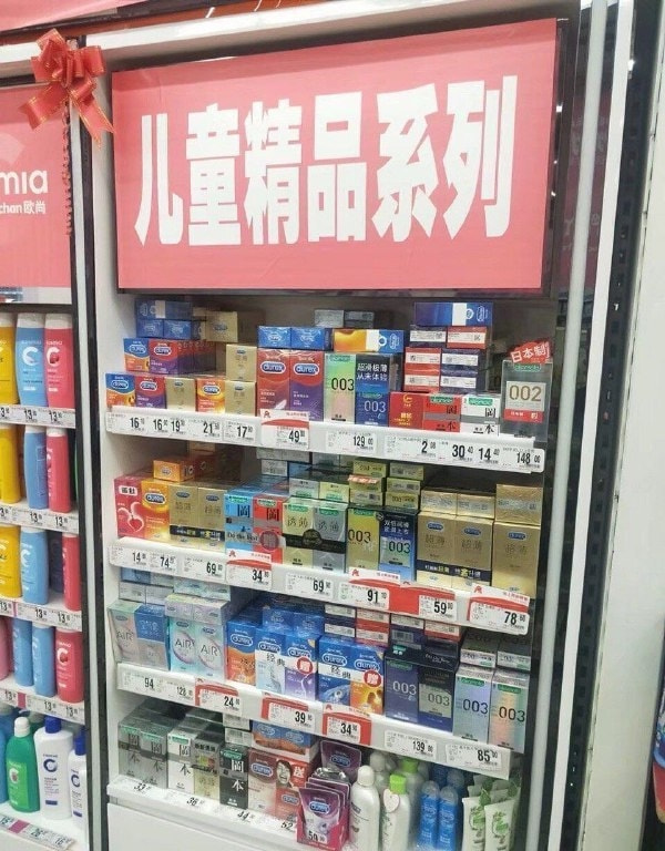 轻松一刻:成年人都无法接受的事,更别说小孩了 轻松一刻:成年人都无法接受的事,更别说小孩了