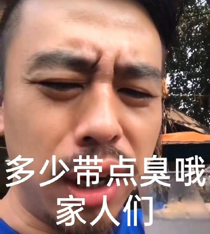 轻松一刻：成年人都无法接受的事，更别说小孩了