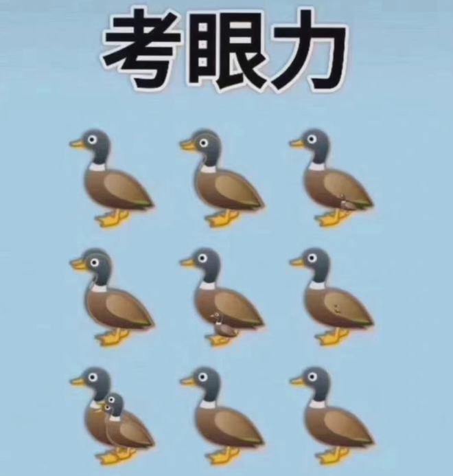 轻松一刻:成年人都无法接受的事,更别说小孩了 轻松一刻:成年人都无法接受的事,更别说小孩了