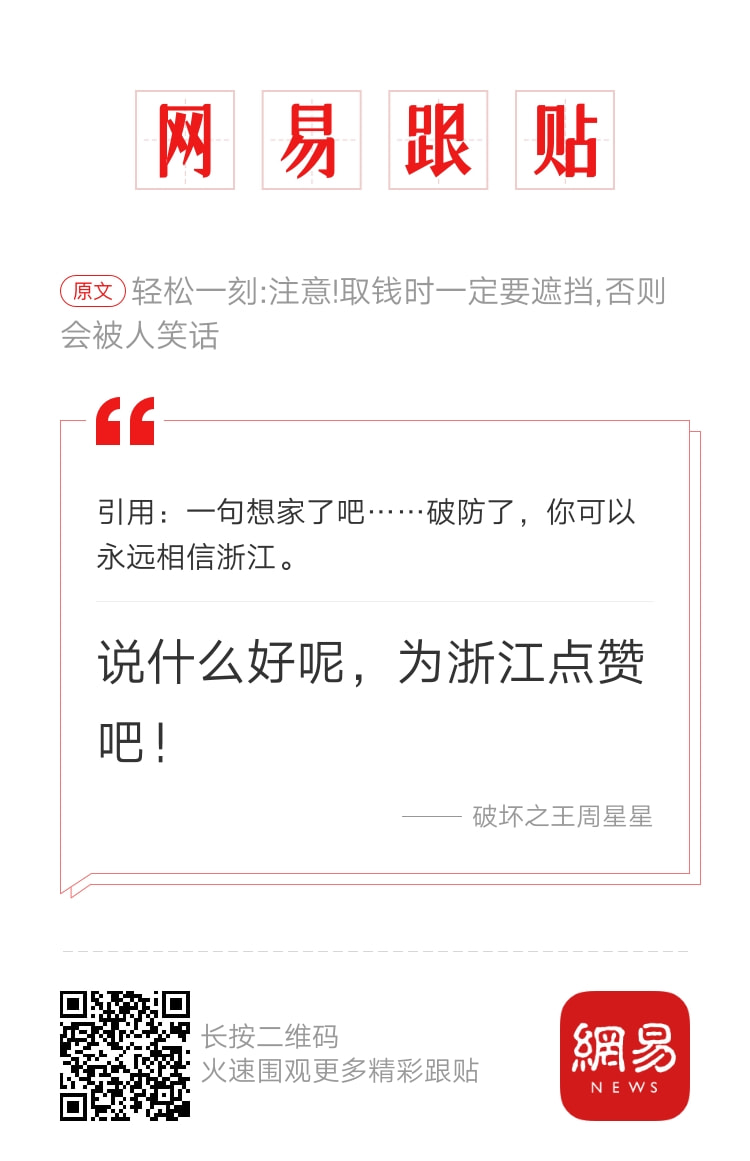 轻松一刻:成年人都无法接受的事,更别说小孩了 轻松一刻:成年人都无法接受的事,更别说小孩了