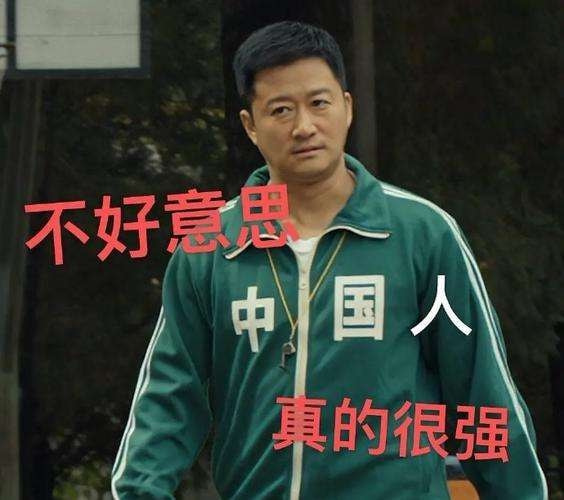 轻松一刻:成年人都无法接受的事,更别说小孩了 轻松一刻:成年人都无法接受的事,更别说小孩了