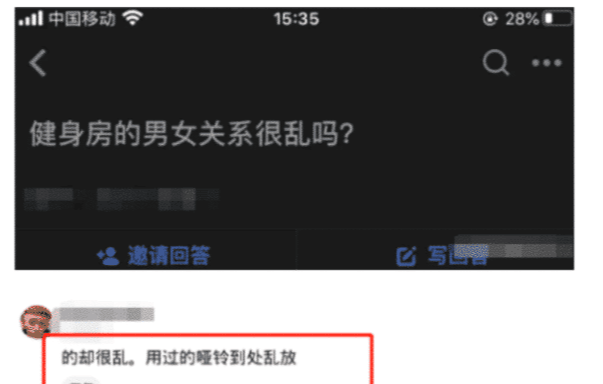 “我和我闺蜜,你只能选择一个,你选谁呢?”神评你是认真的嘛? “我和我闺蜜,你只能选择一个,你选谁呢?”神评你是认真的嘛?