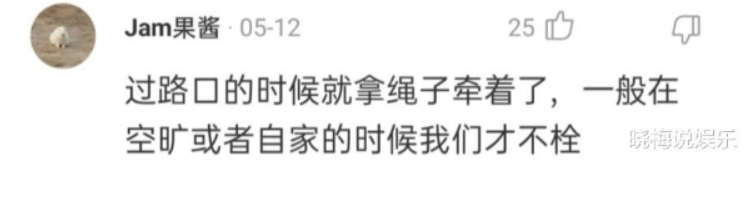 “我和我闺蜜,你只能选择一个,你选谁呢?”神评你是认真的嘛? “我和我闺蜜,你只能选择一个,你选谁呢?”神评你是认真的嘛?