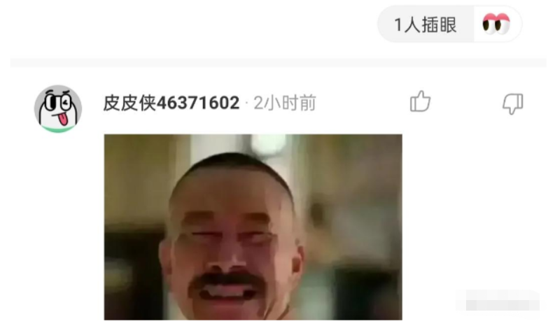 “我和我闺蜜,你只能选择一个,你选谁呢?”神评你是认真的嘛? “我和我闺蜜,你只能选择一个,你选谁呢?”神评你是认真的嘛?