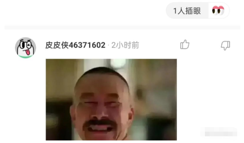 “我和我闺蜜，你只能选择一个，你选谁呢？”神评你是认真的嘛？