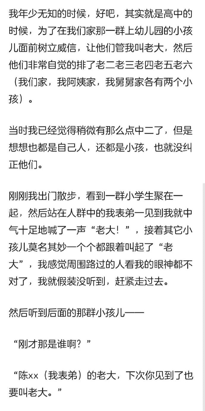 和女神散步目睹“岛国画面”是什么体验?!谢谢,准备逃往叙利亚了... 和女神散步目睹“岛国画面”是什么体验?!谢谢,准备逃往叙利亚了...
