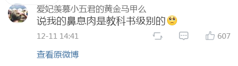 在医院做手术的时候,医生夸我的身材很好!这种经历你们有吗? 在医院做手术的时候,医生夸我的身材很好!这种经历你们有吗?