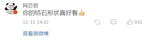 在医院做手术的时候,医生夸我的身材很好!这种经历你们有吗? 在医院做手术的时候,医生夸我的身材很好!这种经历你们有吗?