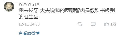 在医院做手术的时候,医生夸我的身材很好!这种经历你们有吗? 在医院做手术的时候,医生夸我的身材很好!这种经历你们有吗?