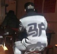 吃饭选对位置是多么重要