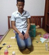 跪搓衣板，跪键盘都弱爆了