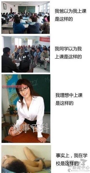 我只想说图片最下面的是我室友他非狡辩说不是他,因为床单不一样 我只想说图片最下面的是我室友他非狡辩说不是他,因为床单不一样