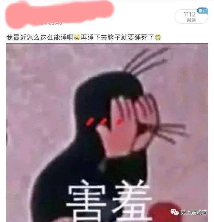 “千万!不要!穿同底色衣服拍证件照!” 哈哈哈哈哈真的是见鬼了! “千万!不要!穿同底色衣服拍证件照!” 哈哈哈哈哈真的是见鬼了!