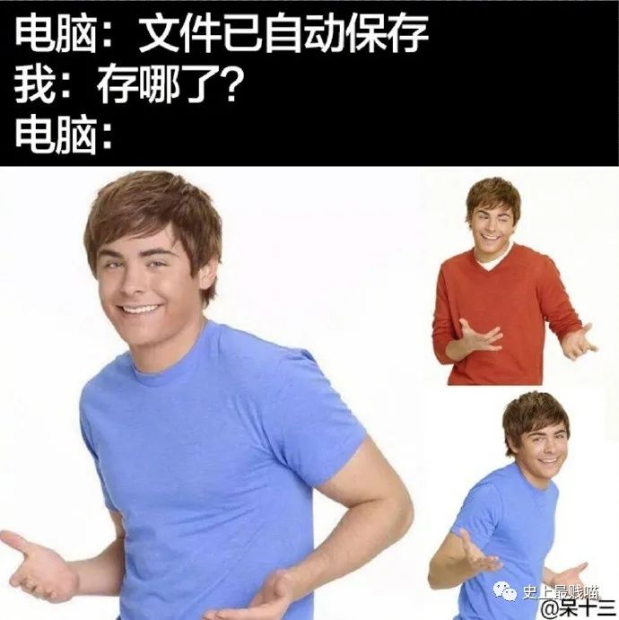 “千万！不要！穿同底色衣服拍证件照！” 哈哈哈哈哈真的是见鬼了！