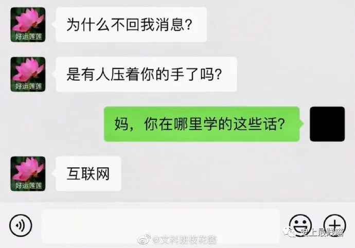 “千万!不要!穿同底色衣服拍证件照!” 哈哈哈哈哈真的是见鬼了! “千万!不要!穿同底色衣服拍证件照!” 哈哈哈哈哈真的是见鬼了!