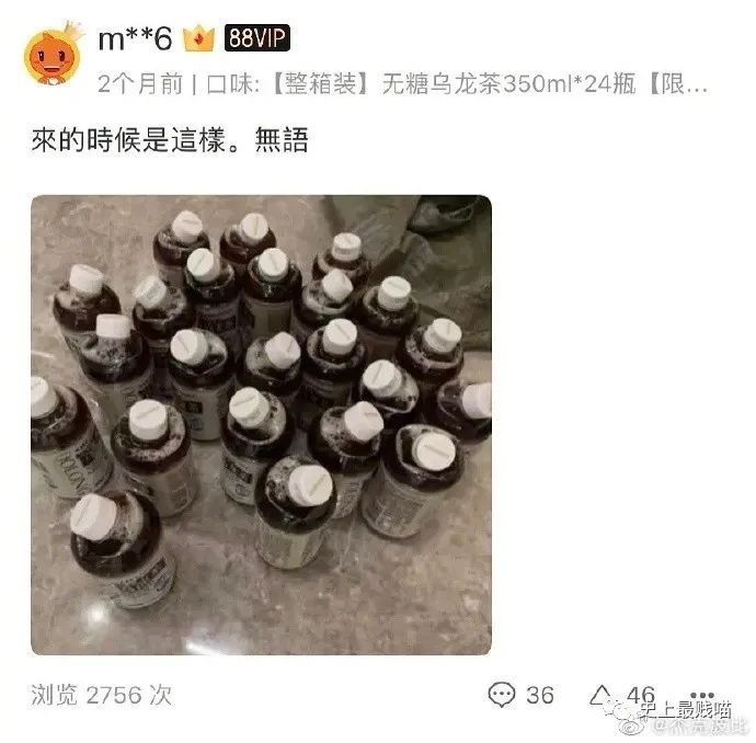 “千万!不要!穿同底色衣服拍证件照!” 哈哈哈哈哈真的是见鬼了! “千万!不要!穿同底色衣服拍证件照!” 哈哈哈哈哈真的是见鬼了!