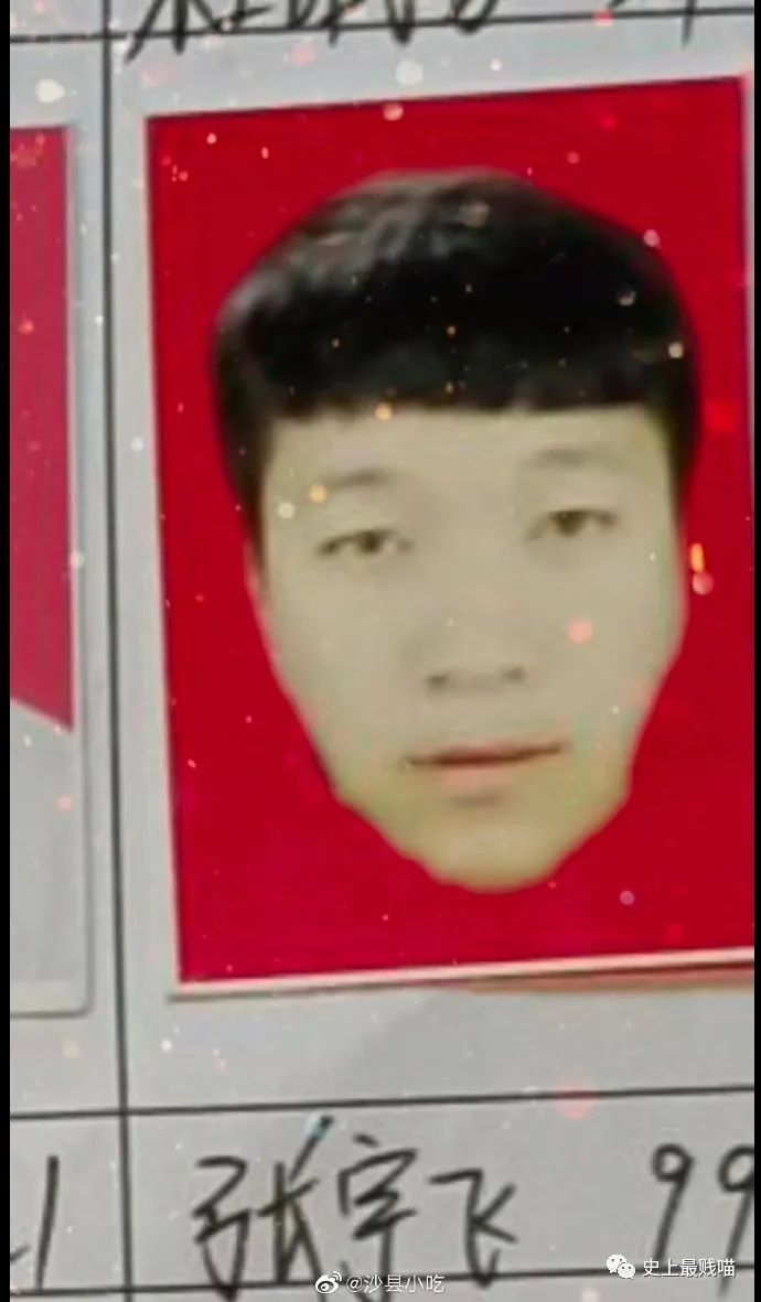 “千万!不要!穿同底色衣服拍证件照!” 哈哈哈哈哈真的是见鬼了! “千万!不要!穿同底色衣服拍证件照!” 哈哈哈哈哈真的是见鬼了!
